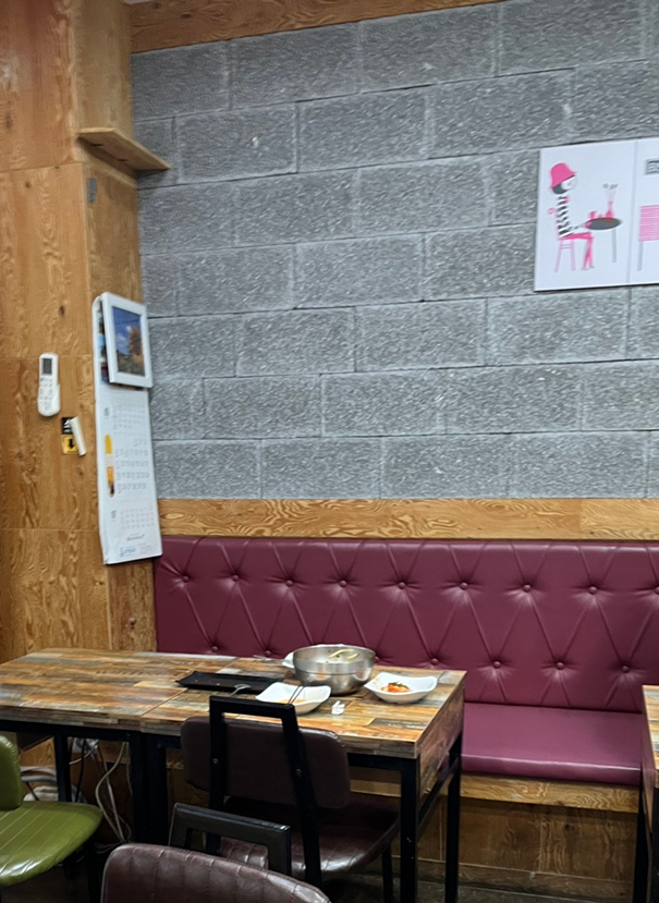 다온김밥 이미지