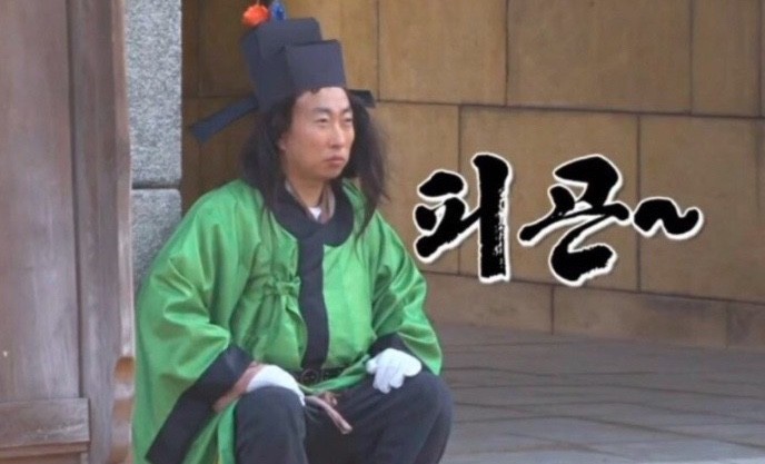 만복초밥 이미지