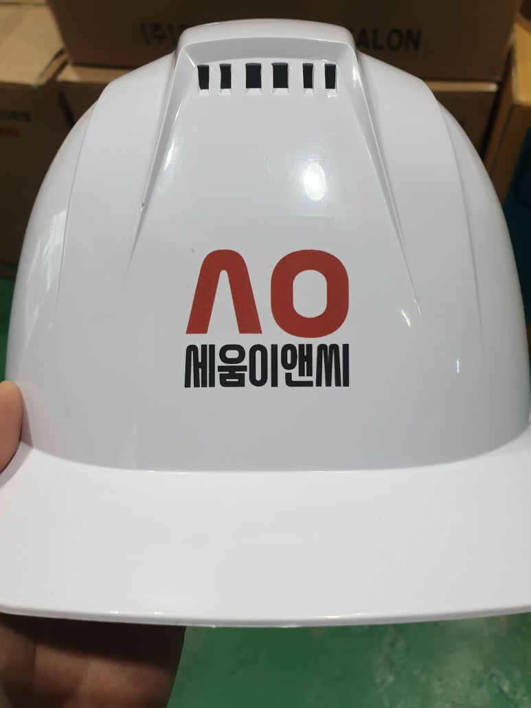 세움이앤씨 이미지