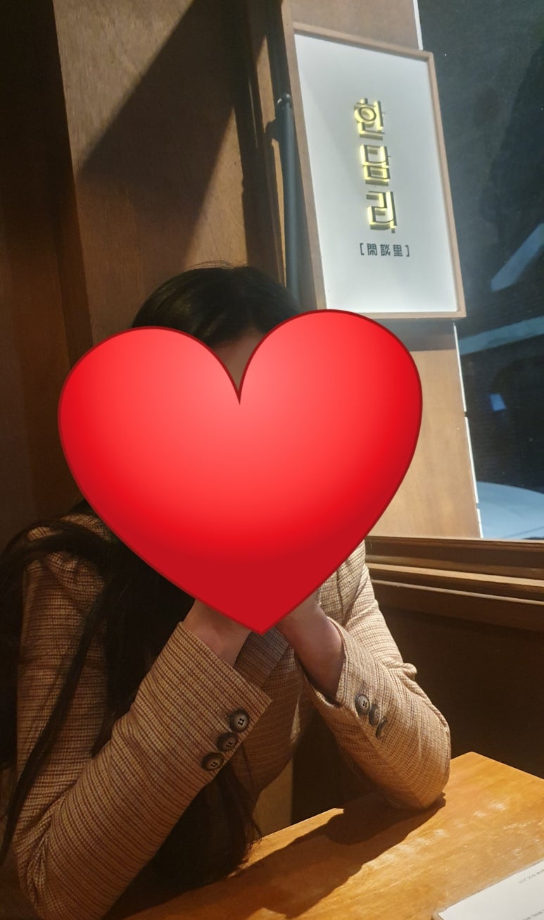 한담리 이미지