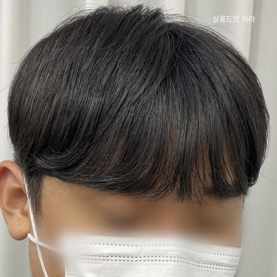 아라살롱 이미지