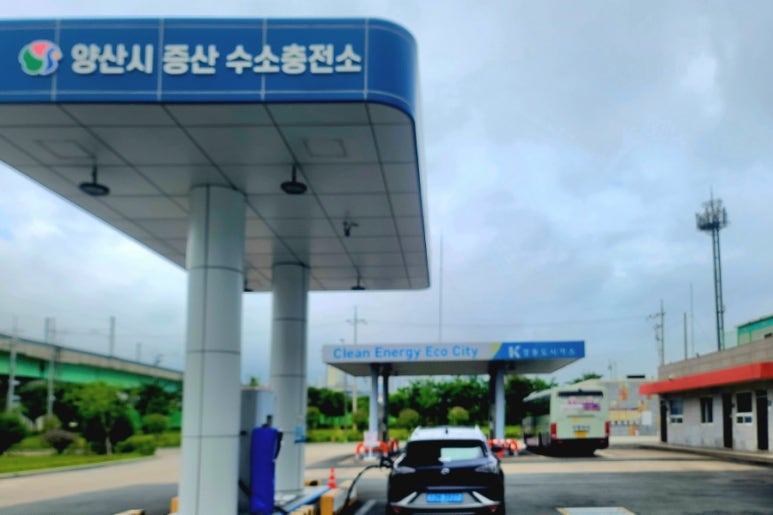 양산시 증산수소충전소 이미지