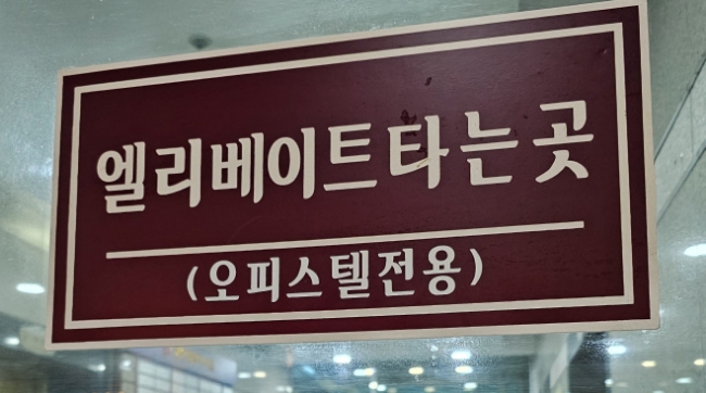 광안리시네마 이미지
