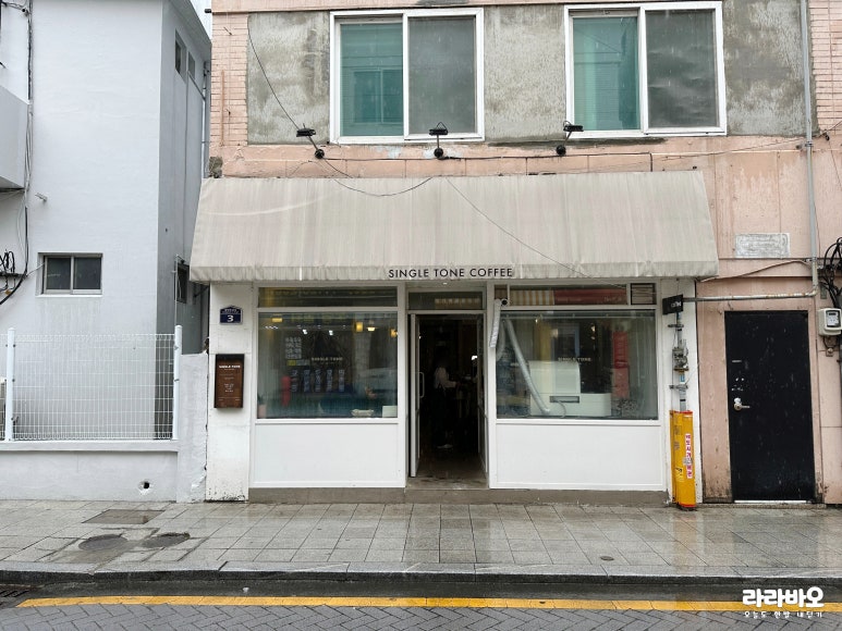 싱글톤커피 이미지