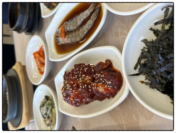 안스게장 이미지