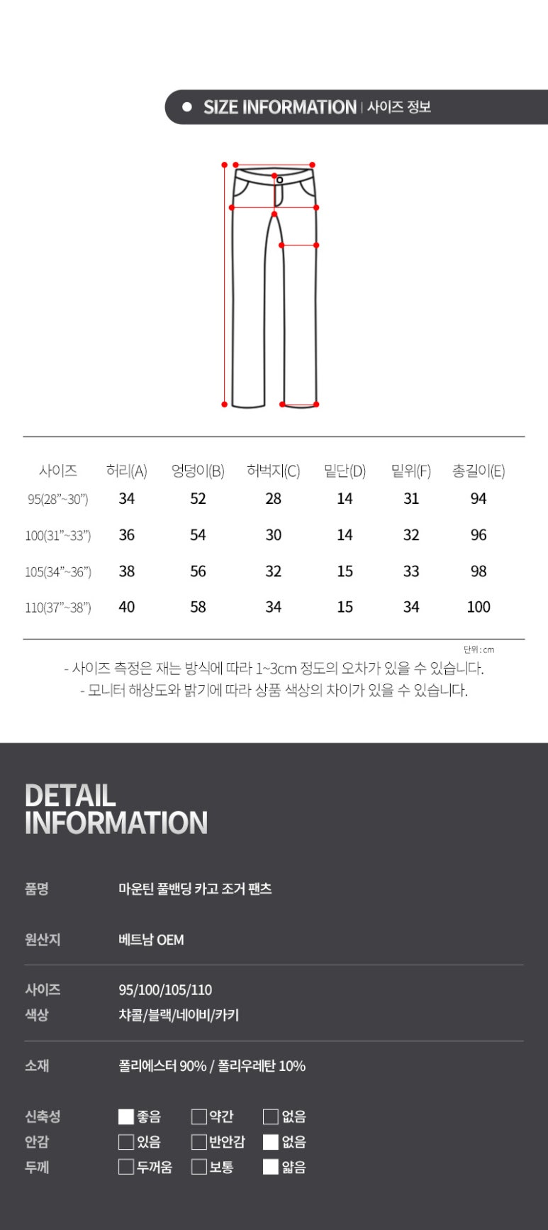 한양종합상사 이미지
