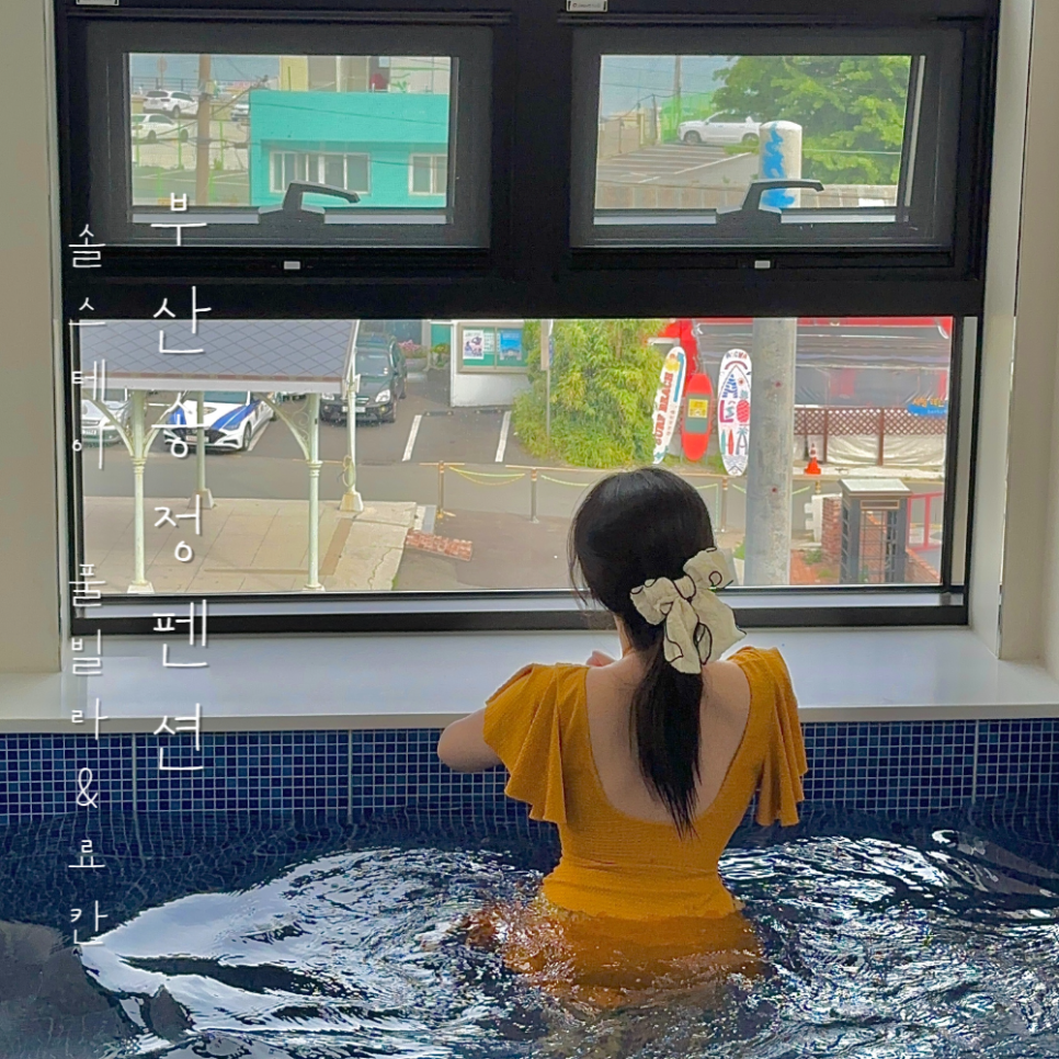 료칸스테이료칸STAY 이미지