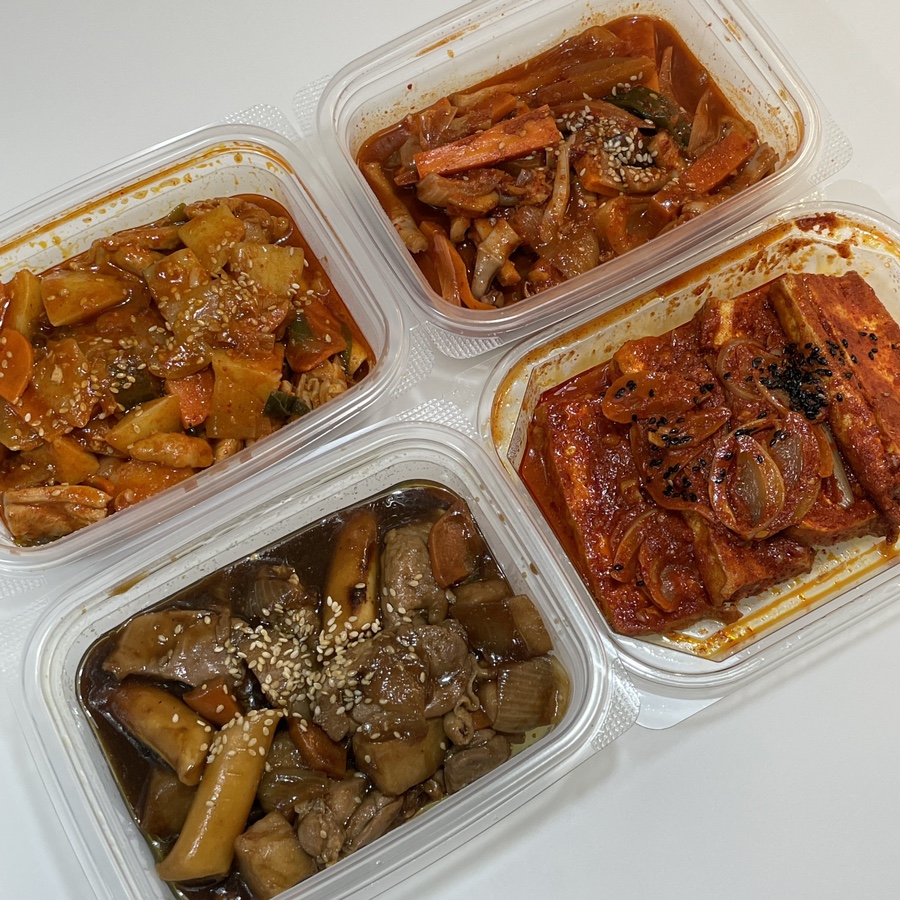 반찬전문점부엌 이미지