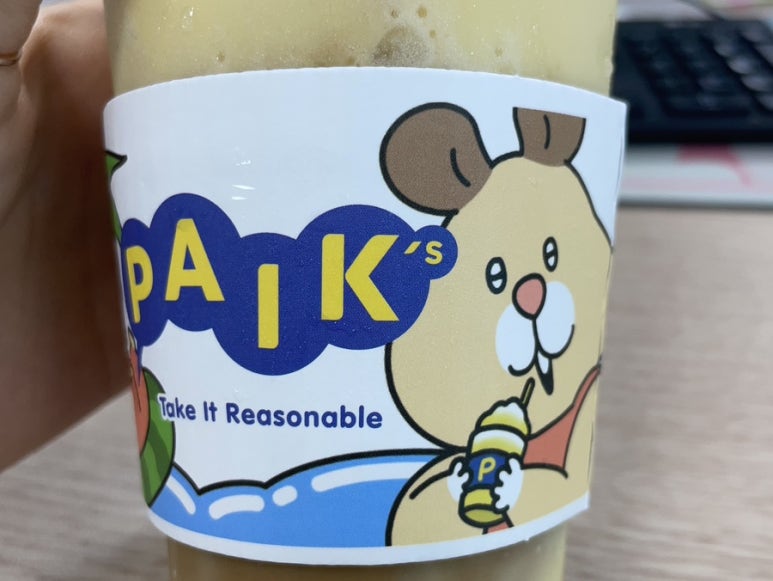 아람다방 이미지