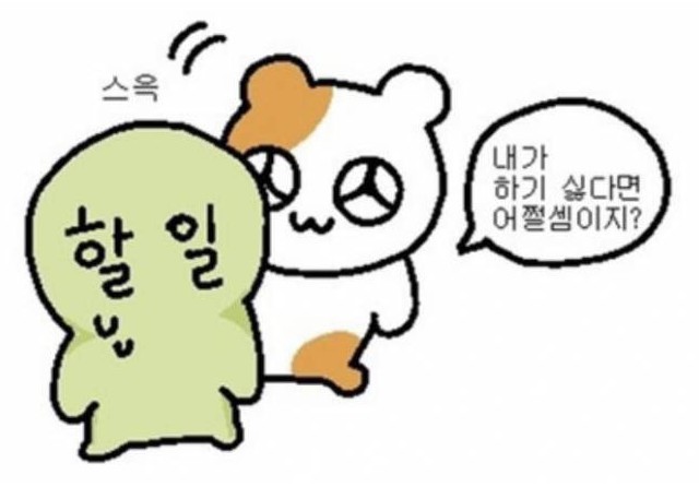 청밭 이미지