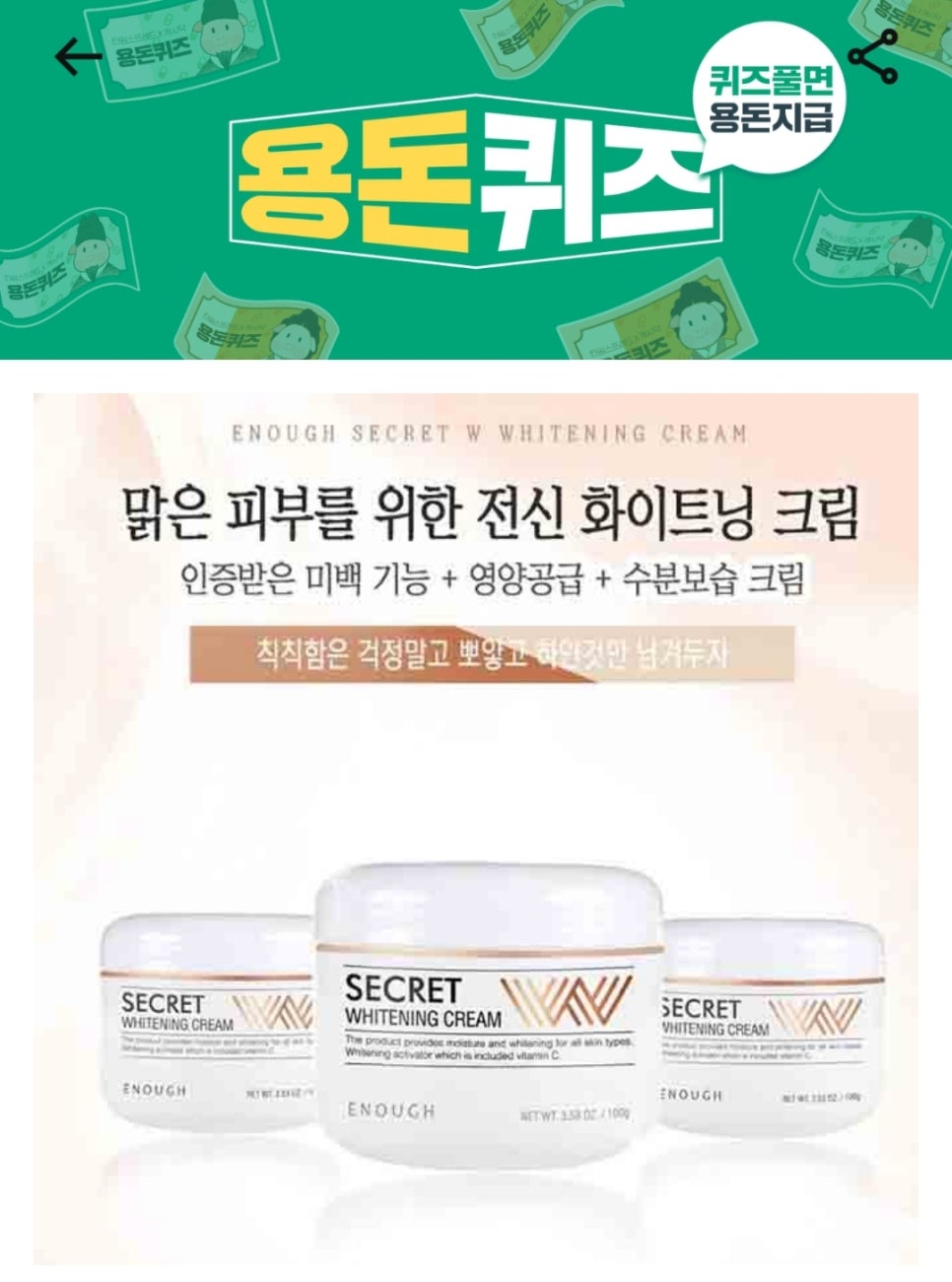 위드워크 이미지