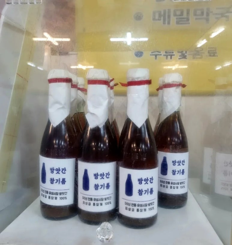 유성닭갈비 이미지