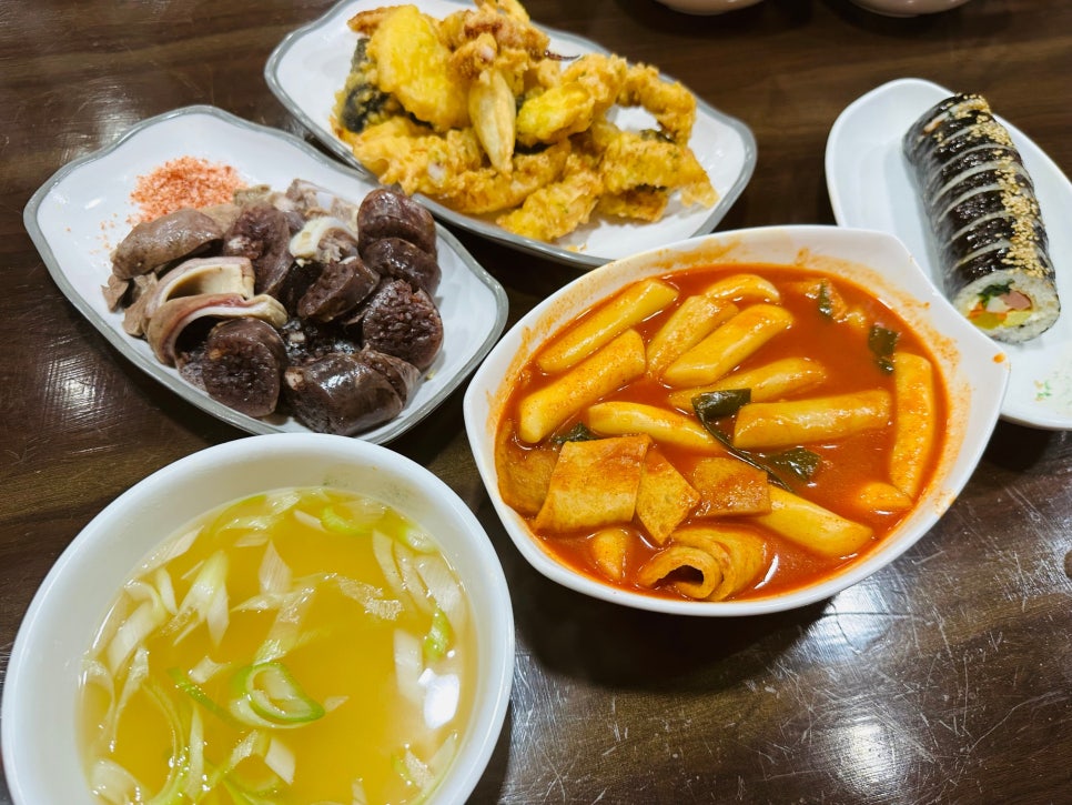 민속분식 이미지
