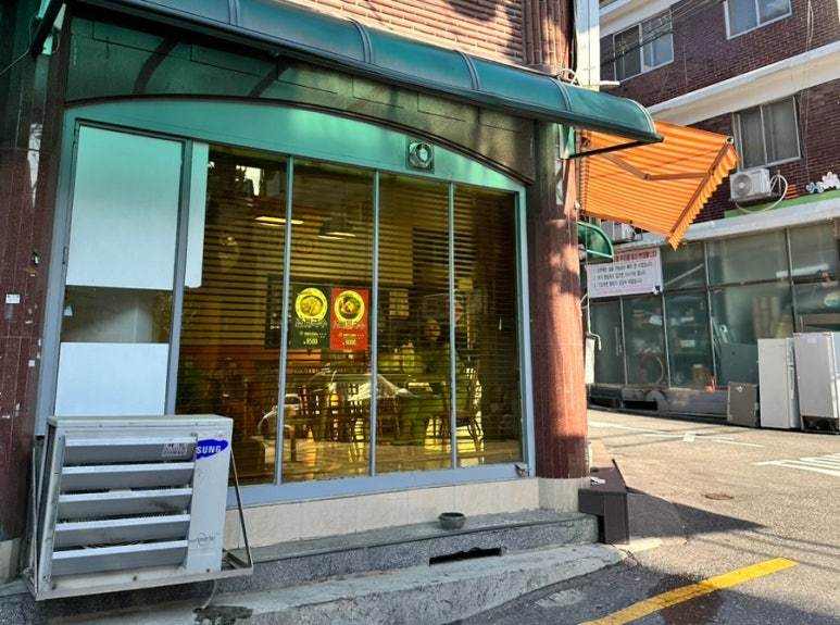 구복식당 이미지