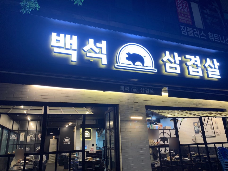 (유)오픈스토리 이미지