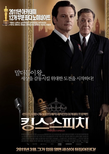 더스피치순 이미지