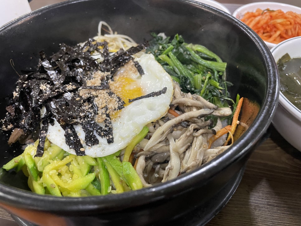 현주네웰빙식당 이미지