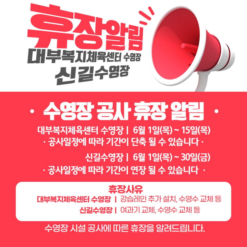 신길서비스센터 이미지
