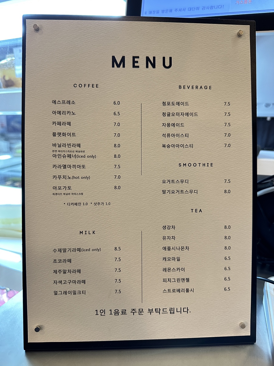 C카페 이미지