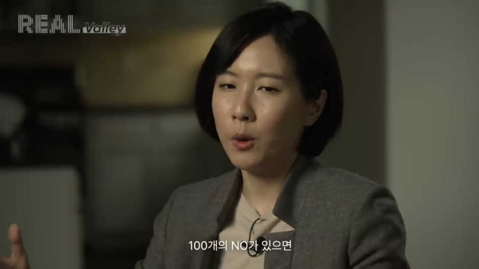 쉼표와느낌표 이미지