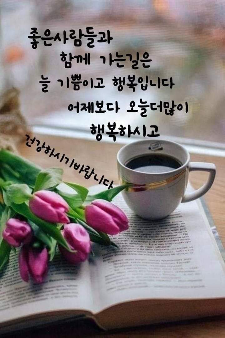 농민다방 이미지