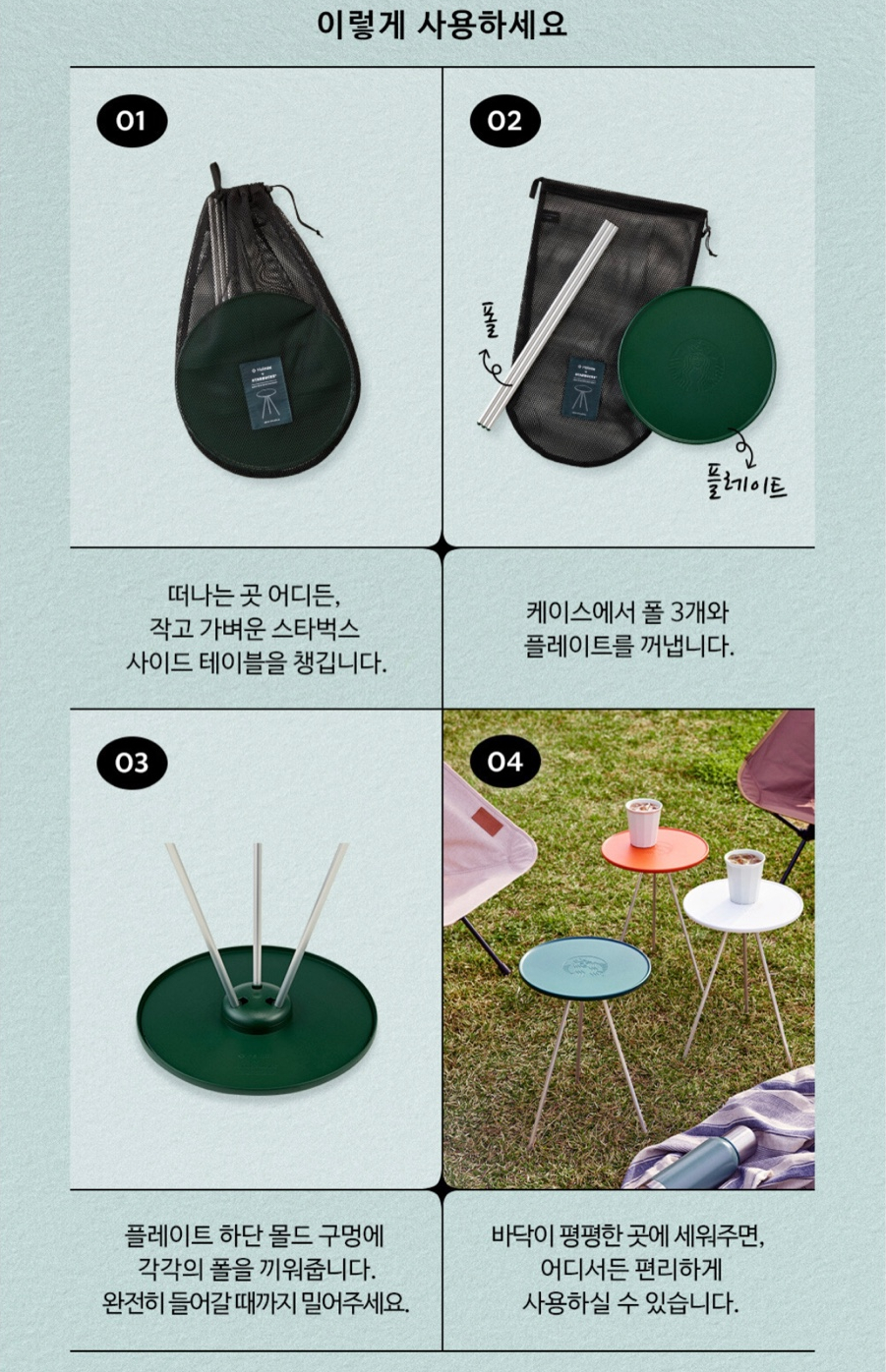 크린킹 이미지