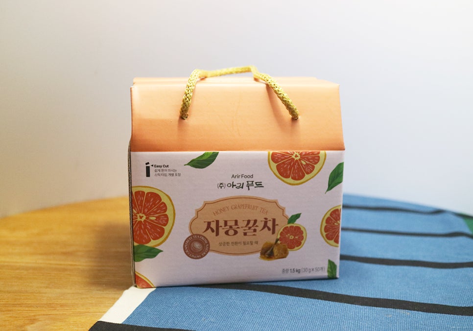 아리푸드 이미지