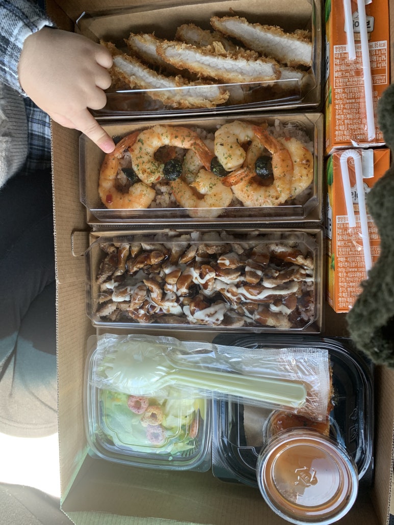 안전허니식당 이미지