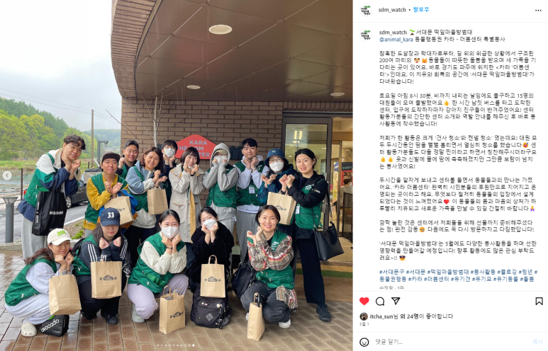 대원떡방 이미지