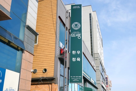 성우카센타 이미지