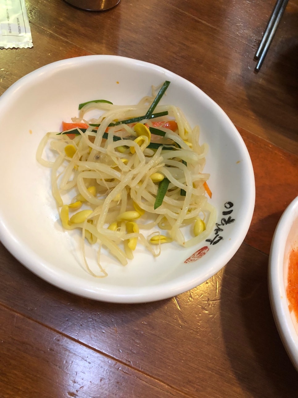 이화수전통육개장(평택시청점) 이미지