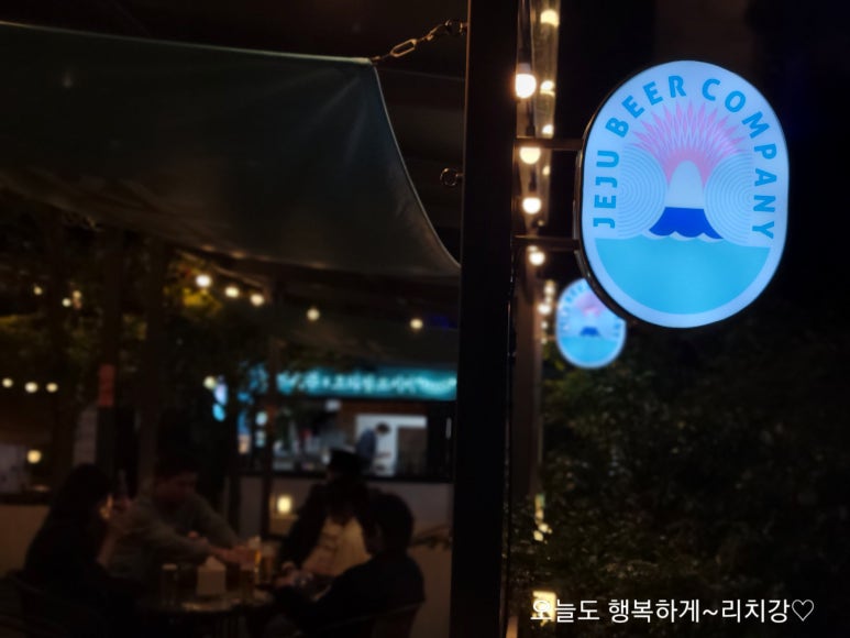 오라방라운지 이미지
