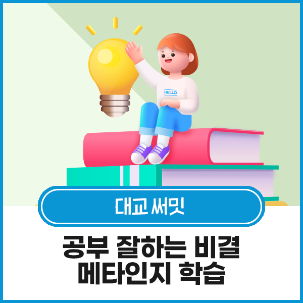 대교인쇄 이미지