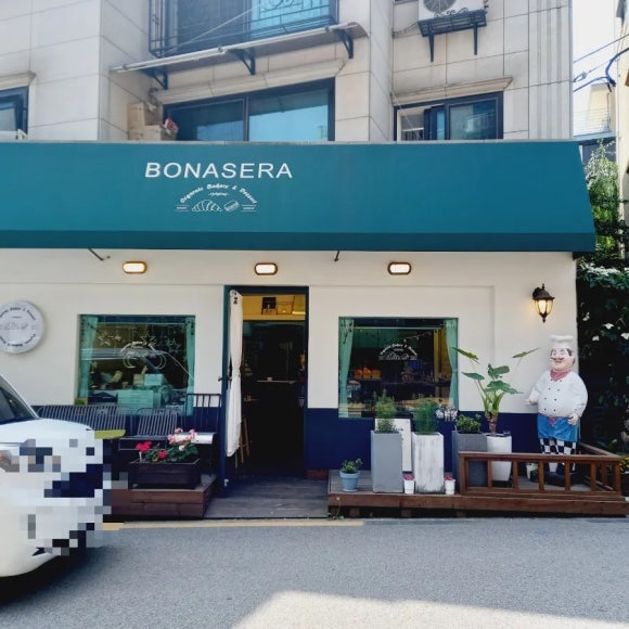 보나세라오가닉베이커리 이미지