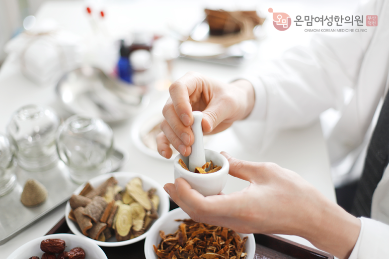 온맘한의원 이미지