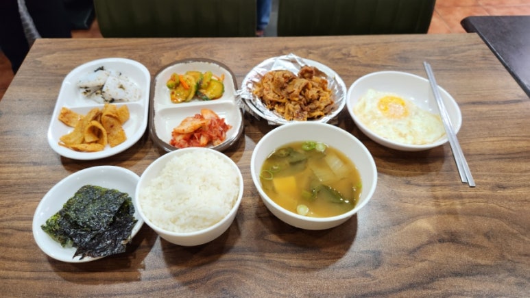 김앤김밥 이미지