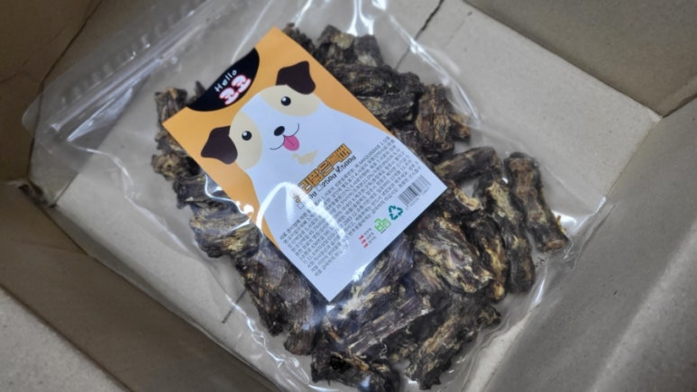 바름컴퍼니 이미지