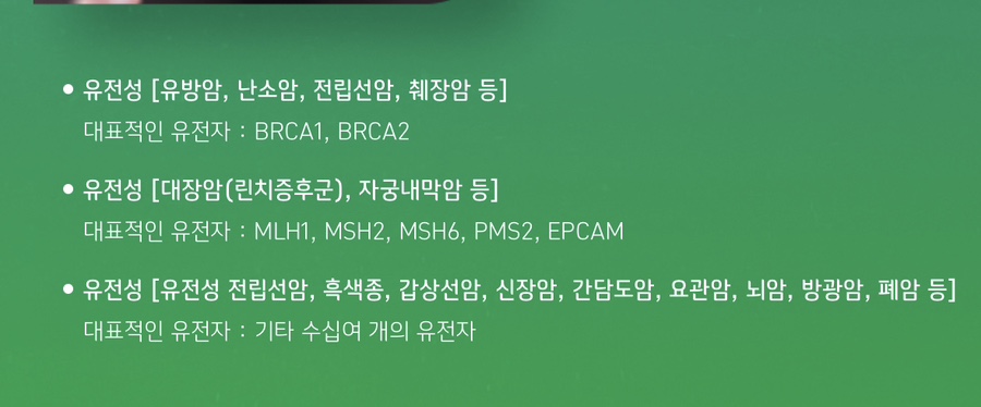 지씨피 이미지