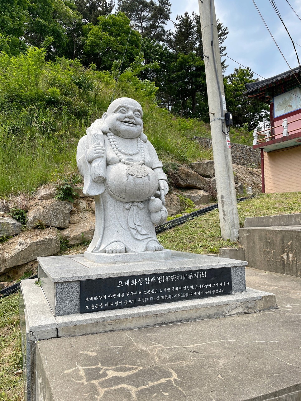 조개사 이미지