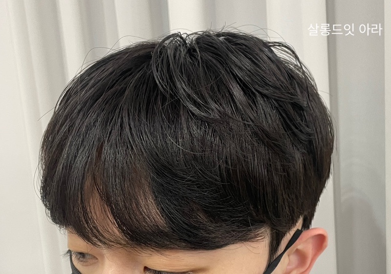 아라살롱 이미지