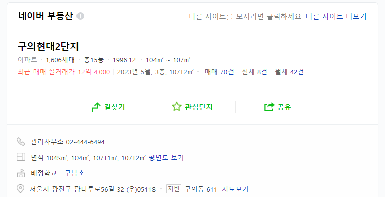 모아기획 이미지