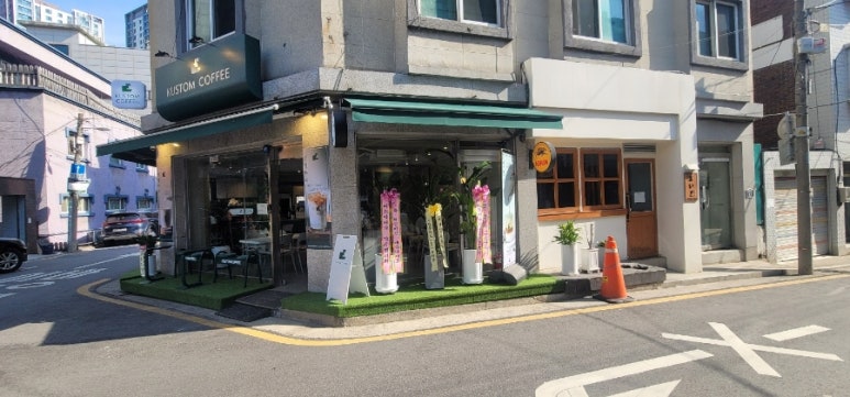 커스텀커피 이미지