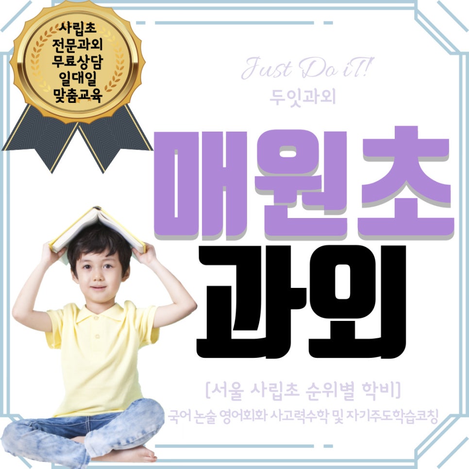 금매원 이미지
