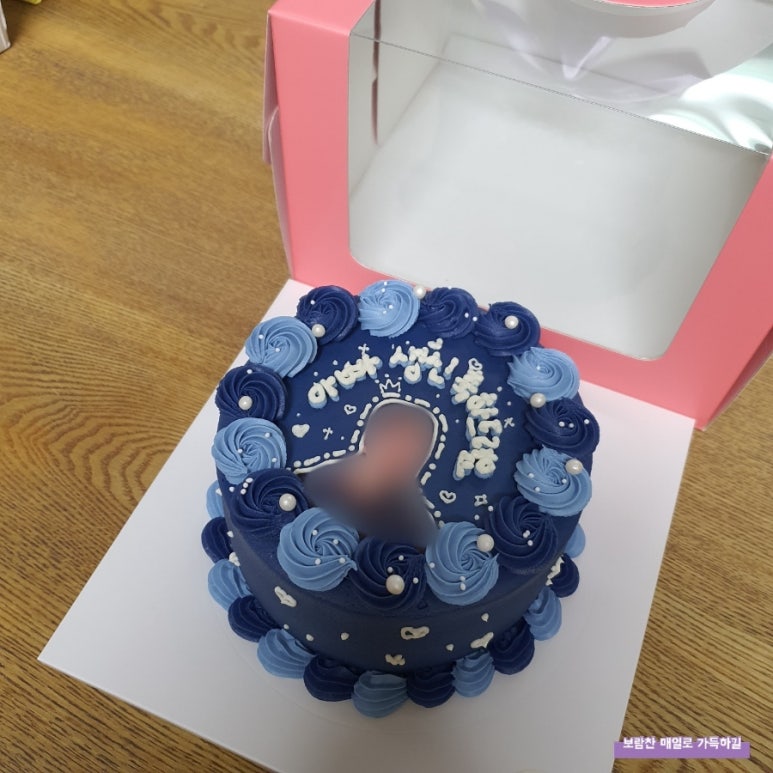 베티케이크 이미지