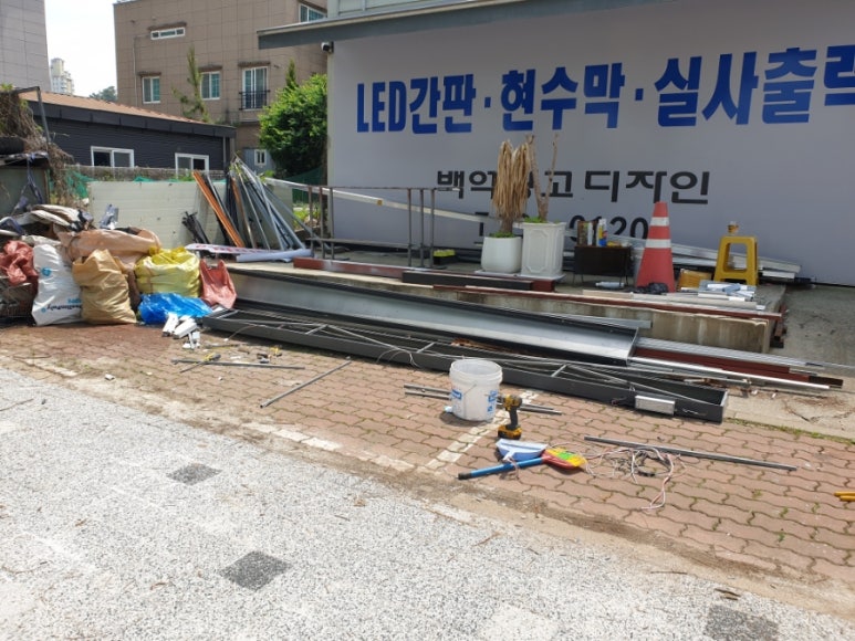백억광고디자인 이미지