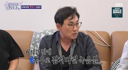 스튜디오매미 이미지