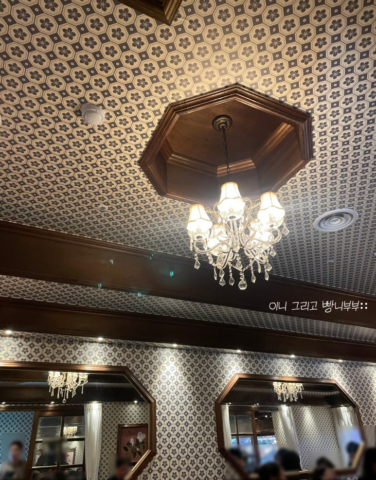 금별맥주 검단신도시점 이미지