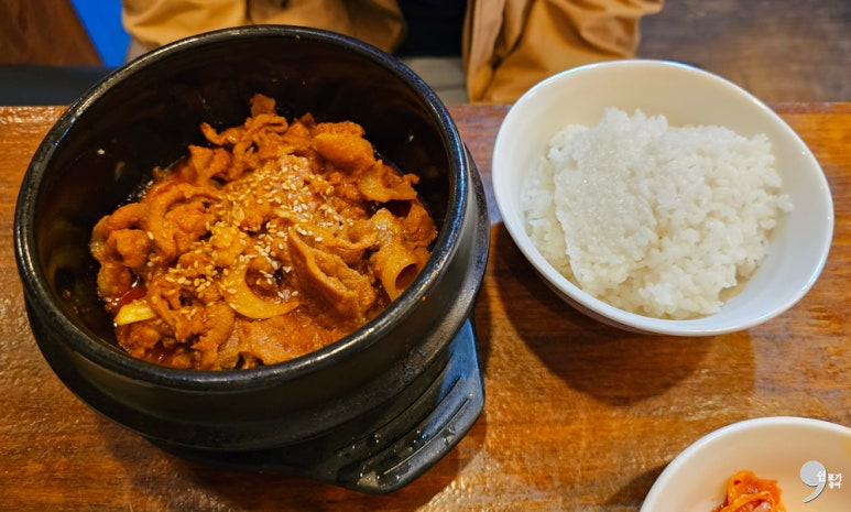 콩두(죽전점) 이미지