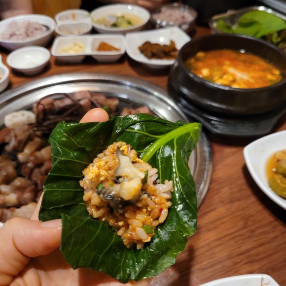 밥맛나 이미지