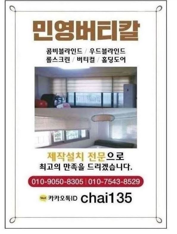 태영프린팅 이미지
